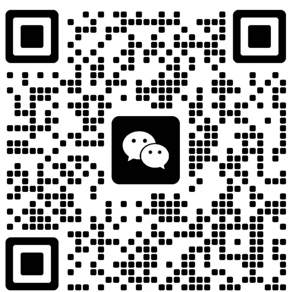 關(guān)注微信